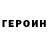 Amphetamine Розовый bluecyborg