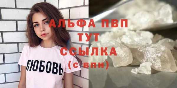 mdma Киренск
