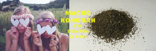 mdma Киренск