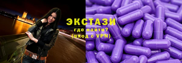 прущие грибы Кинешма