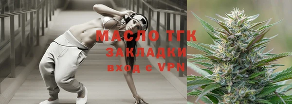 mdma Киренск