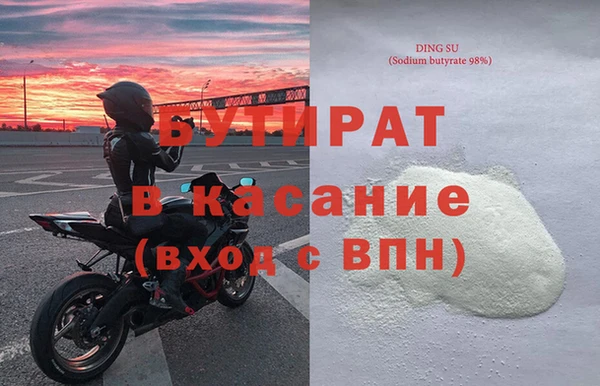 индика Козловка