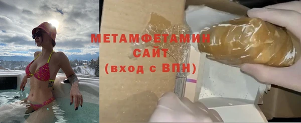 эйфоретик Киреевск