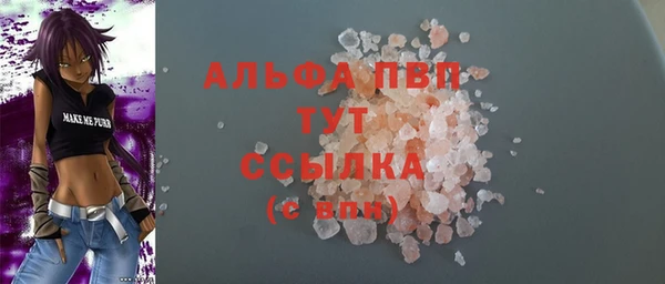 mdma Киренск