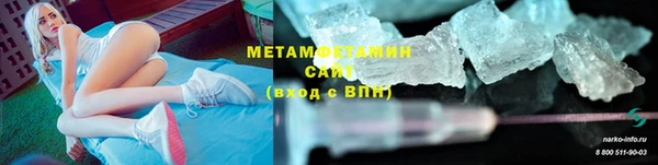 mdma Киренск