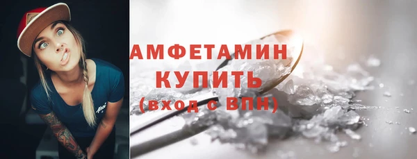 эйфоретик Киреевск