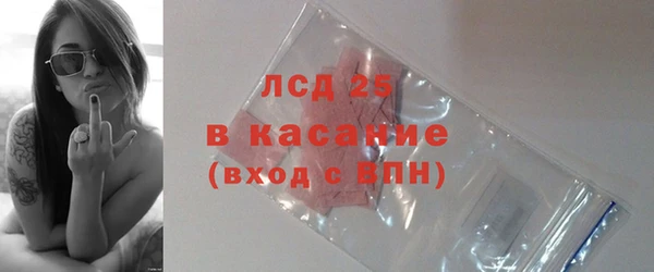 mdma Киренск