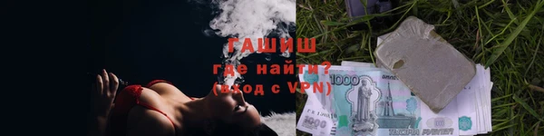 mdma Киренск
