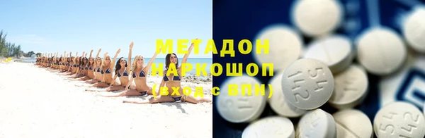 эйфоретик Киреевск