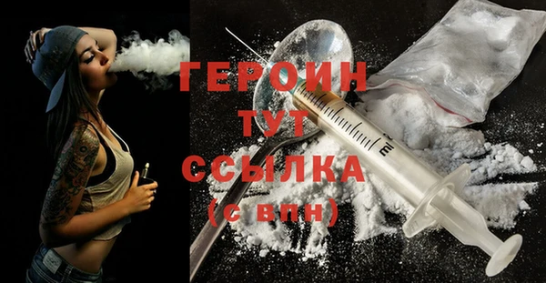 mdma Киренск