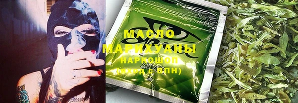 прущие грибы Кинешма