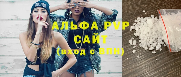 mdma Киренск