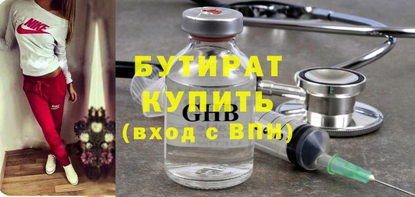 mdma Киренск