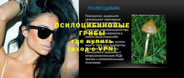 mdma Киренск