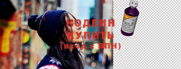 mdma Киренск