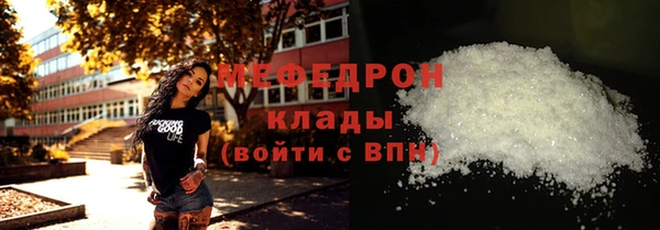 mdma Киренск