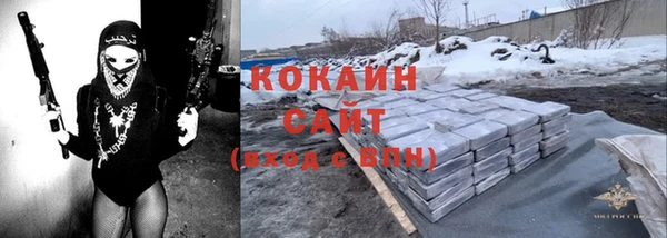 эйфоретик Киреевск