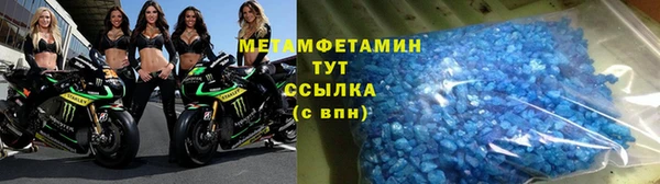 наркотики Кодинск