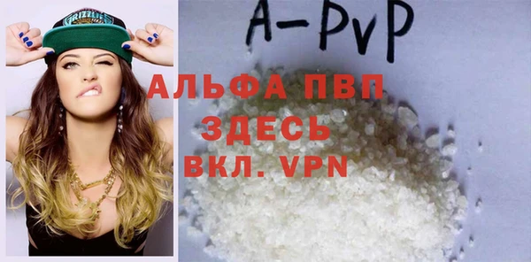 эйфоретик Киреевск