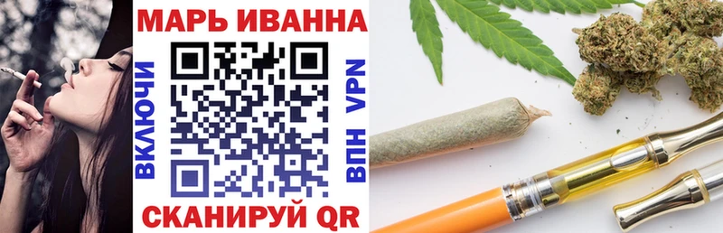 Купить где  Мураши  Конопля ГИДРОПОН 